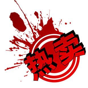 怎么才能在淘宝(电商平台)成为一名优秀的买手、淘到性价比高的好商品?