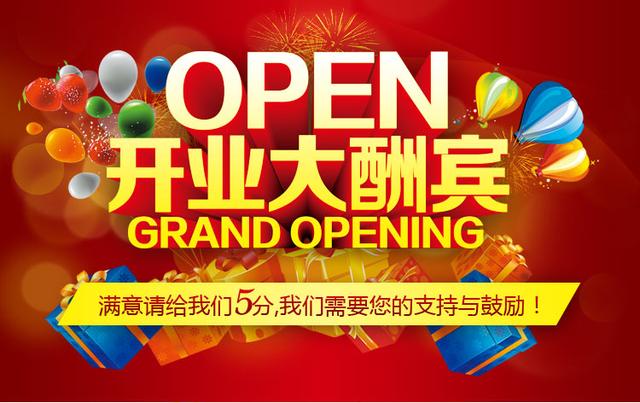 怎么才能在淘宝(电商平台)成为一名优秀的买手、淘到性价比高的好商品?