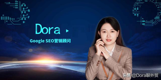 网站如何才能做好搜索引擎优化排名?