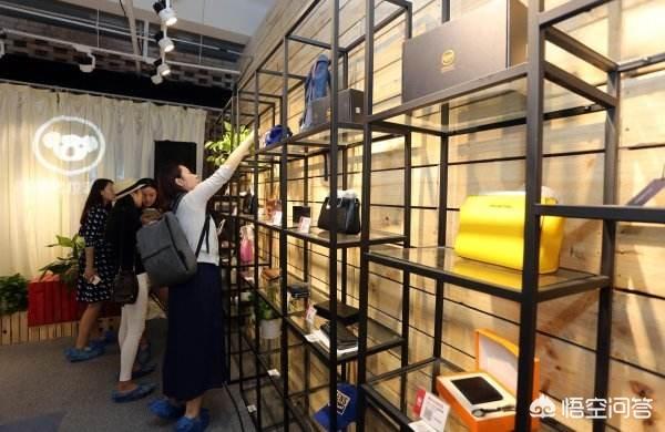 亲们觉得网易考拉是真货吗？