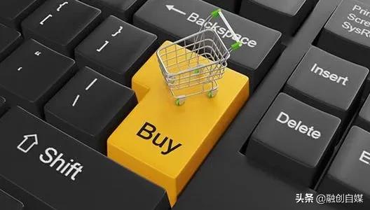 许多头条大伽的年终总结都和电商联系在一起，对此你怎么看？