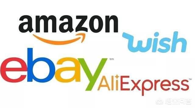 出海跨境领域的网站有哪些？