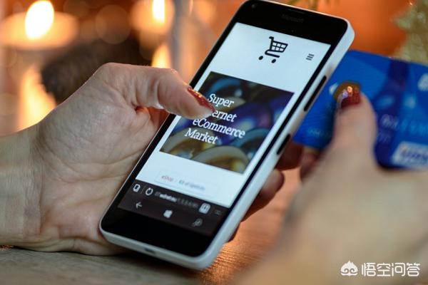 如何在网上开淘宝店?