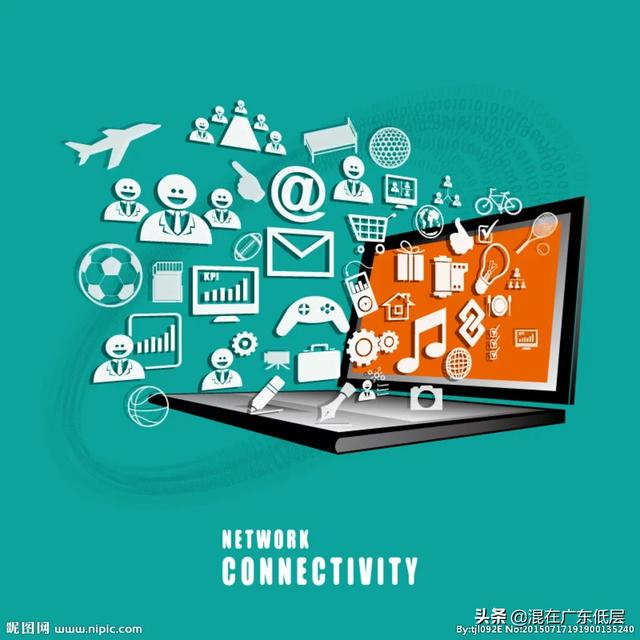 电商行业加班严重吗?