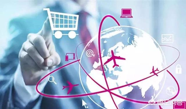 互联网电商难不难做?