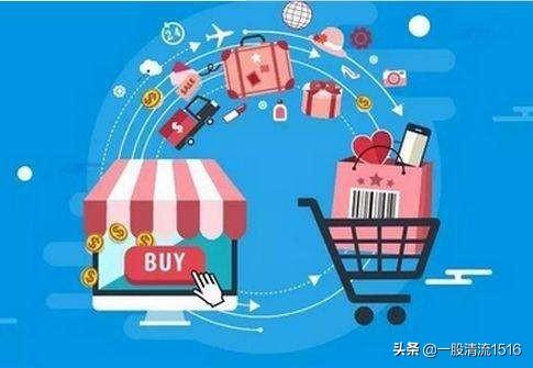 餐饮电商平台有哪些?