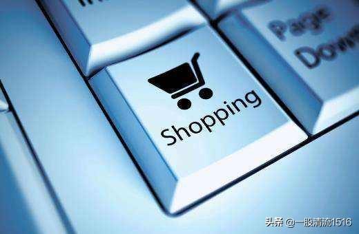 餐饮电商平台有哪些?