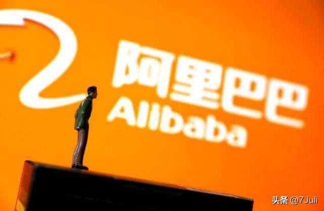 阿里巴巴商业运作模式及经验？