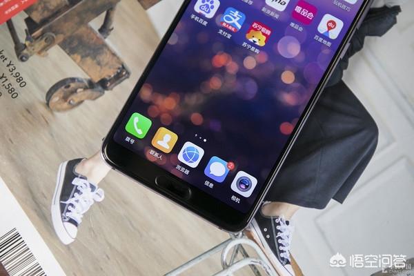 京东618手机哪个最值得买？