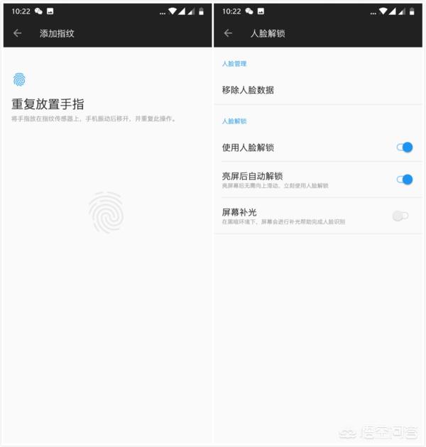 京东618手机哪个最值得买？