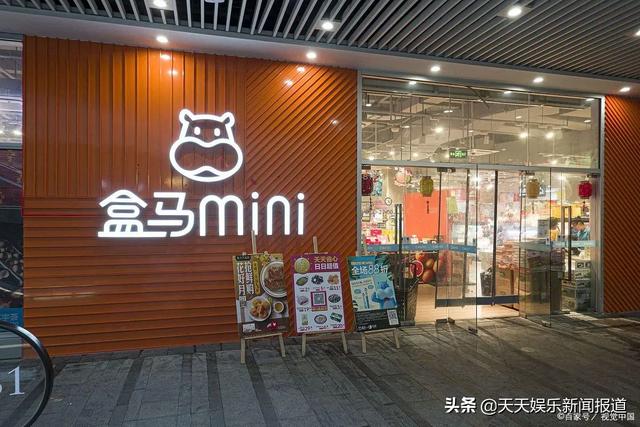 如何看待马云在2016年云栖大会所说「电商一词将被淘汰！明年起阿里不再提它」？