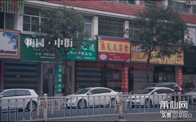 电商和实体店铺哪个重要？