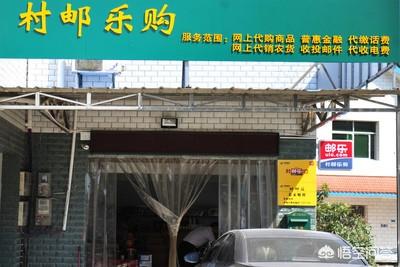 针对农村电商服务网点，如何带动农产品上行？