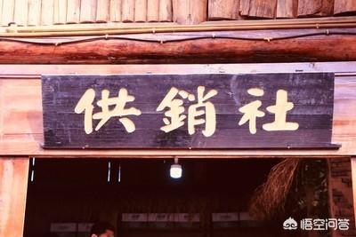 针对农村电商服务网点，如何带动农产品上行？