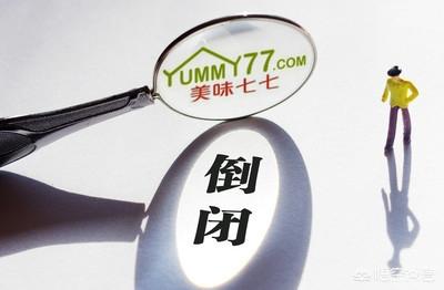 如何建立生鲜电商的核心竞争力？未来生鲜电商行业的壁垒在哪？