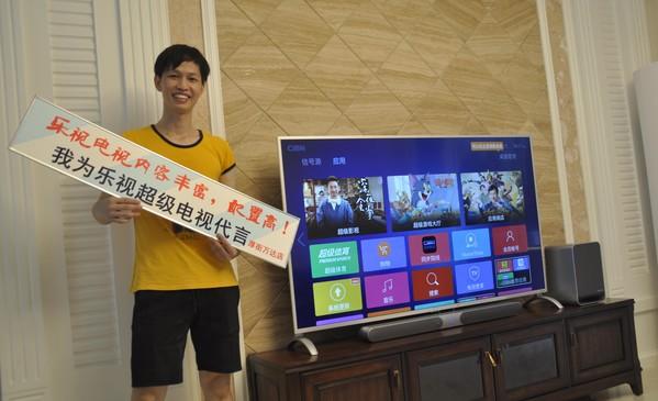 买电视你是愿意在线上电商平台买,还是愿意去线下实体店买?