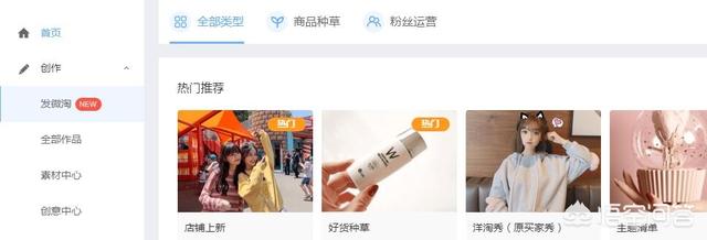 我想知道电商运营助理开始都干什么工作呢？