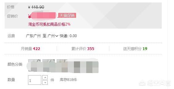 我想知道电商运营助理开始都干什么工作呢？