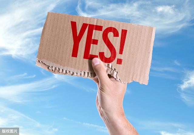 没有任何经验,能找网店运营助理吗?