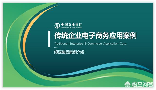 公司的PPT模板太丑了，有办法美化么？