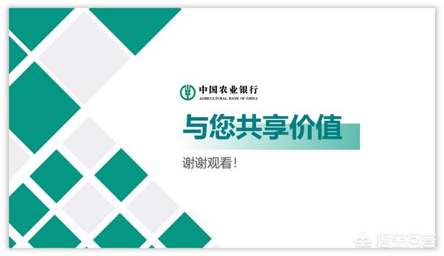 公司的PPT模板太丑了，有办法美化么？