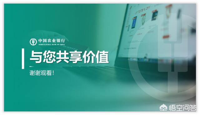 公司的PPT模板太丑了，有办法美化么？