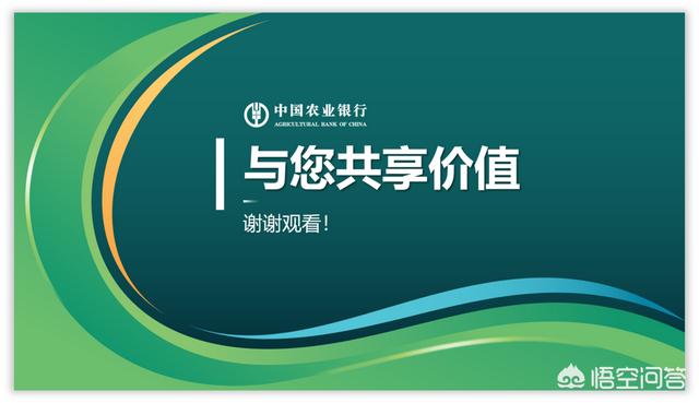 公司的PPT模板太丑了，有办法美化么？