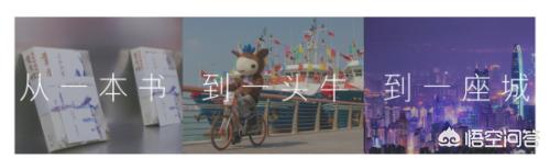 什么是活动策划呢?