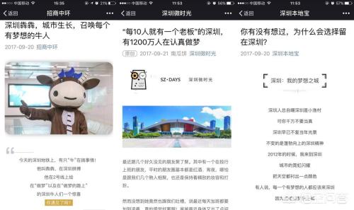 什么是活动策划呢?