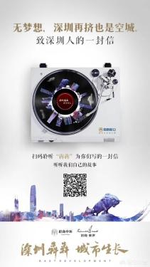 什么是活动策划呢?