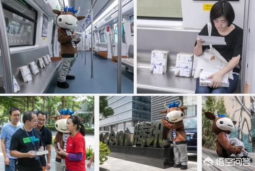 什么是活动策划呢?