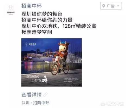 什么是活动策划呢?