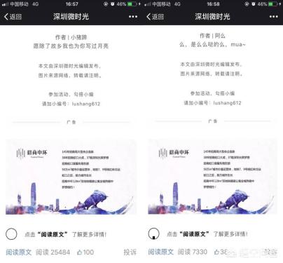 什么是活动策划呢?