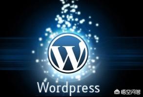 怎么开发一个自己的网站?