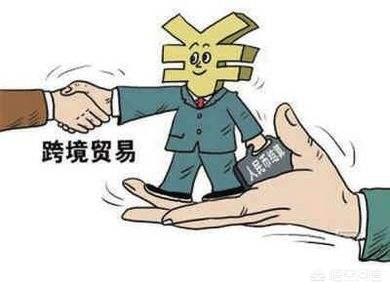 跨境电商为什么会前景光明呢?