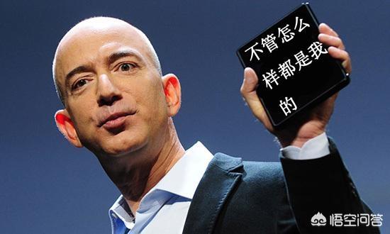 跨境电商为什么会前景光明呢?