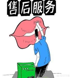 做电商需要什么流程？