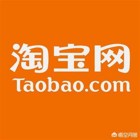 电商平台是否应该支持315一键举报打假功能？