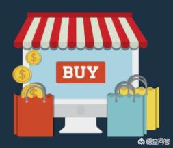 电商小白一枚,想开一家淘宝店铺,首先到底应该做些什么?