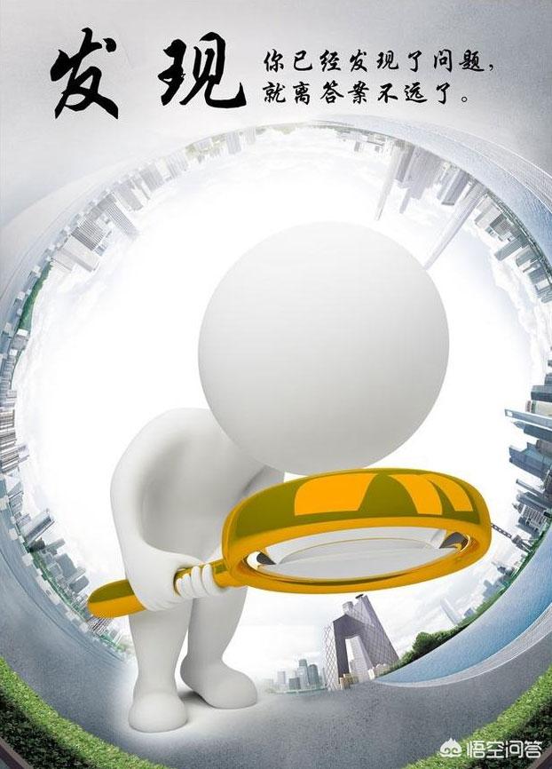 小型电商仓库管理遇到的难点及如何解决？