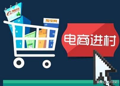 现在做电商来得及吗?为什么?