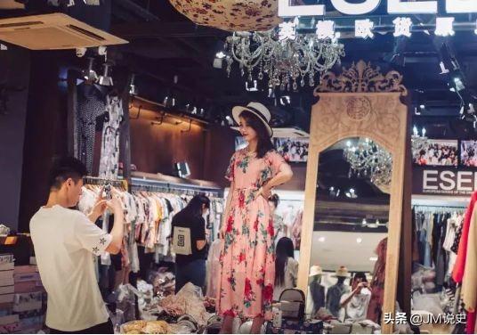 现在做电商来得及吗?为什么?