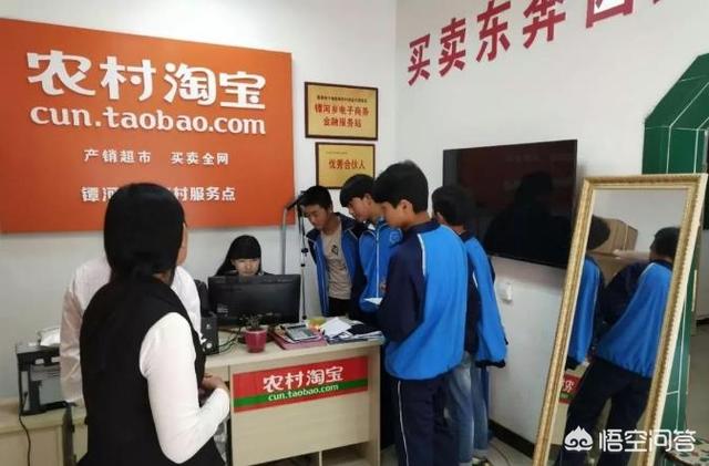 你家乡的农村电商服务站运营情况如何？