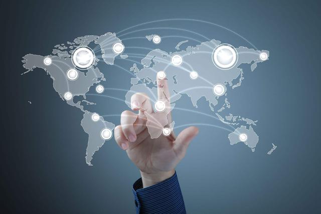 什么是电子商务?