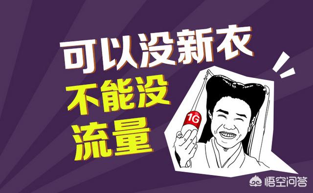 大学生回乡镇创业,想做农村电商这一块领域,有什么平台推荐?