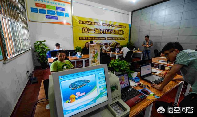 大学生回乡镇创业,想做农村电商这一块领域,有什么平台推荐?