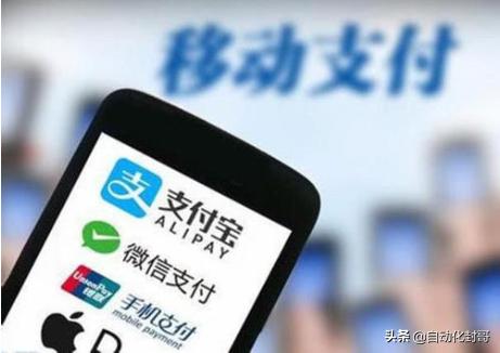 做亚马逊跨境电商平台店铺能月入两万吗？