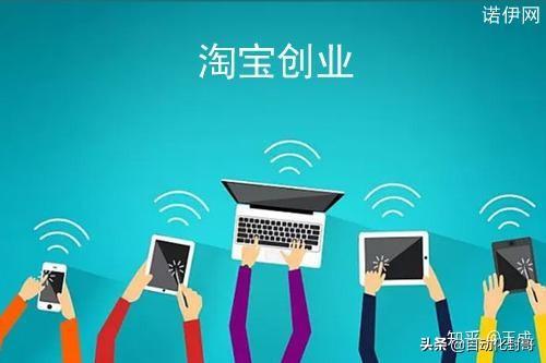 做亚马逊跨境电商平台店铺能月入两万吗？