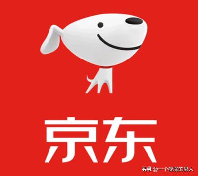 问问大家，你们心目中理解的电商是怎么样的呢？