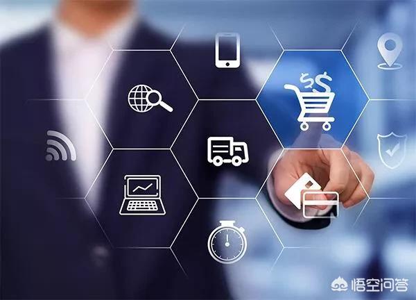 电商新变革的路口，平台电商，社群电商，内容电商，你站在了哪一块？未来会怎么走？